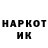МДМА VHQ Mykhailo Korsunskyi