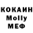Amphetamine VHQ Komandir Ali