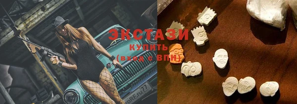 мдпв Нефтегорск
