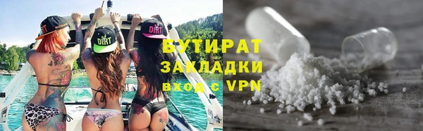 кокс Нея