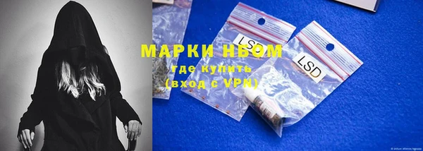 мдпв Нефтегорск