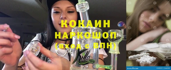 кокс Нея