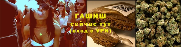 кокс Нея