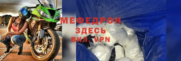 2c-b Нефтекумск