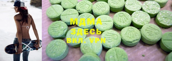 2c-b Нефтекумск