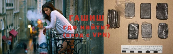 МДМА Чекалин