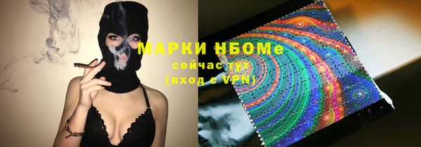 мдпв Нефтегорск