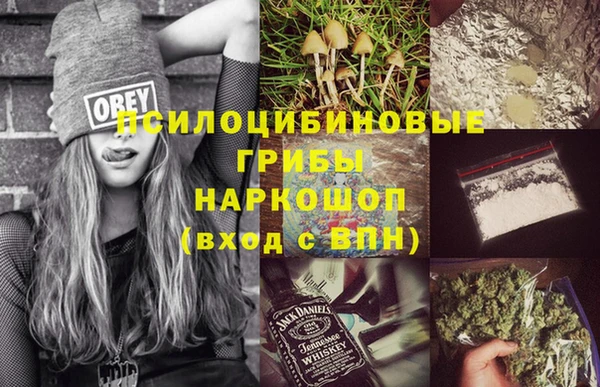 2c-b Нефтекумск