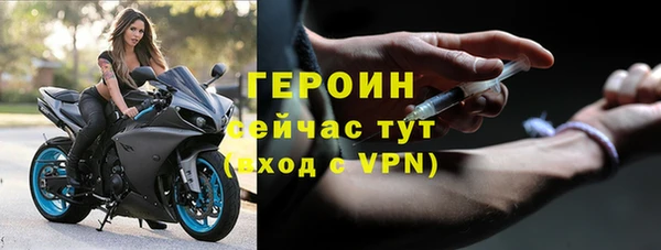 2c-b Нефтекумск