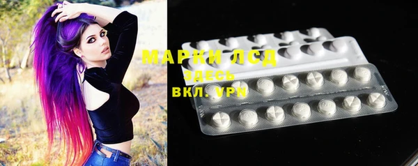 кокс Нея