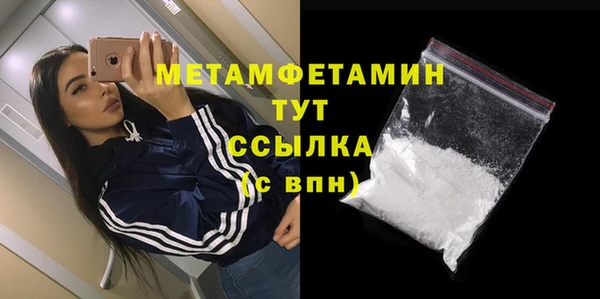 кокс Нея