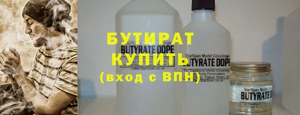 прущая мука Вязники