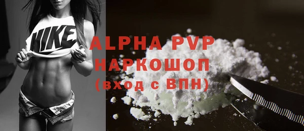 гидропоника Белая Калитва