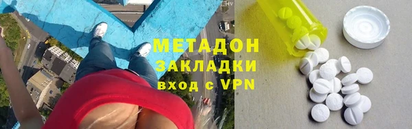 мдпв Нефтегорск