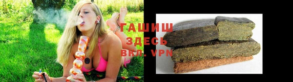 кокс Нея