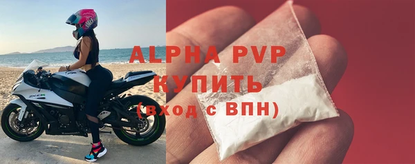 2c-b Нефтекумск