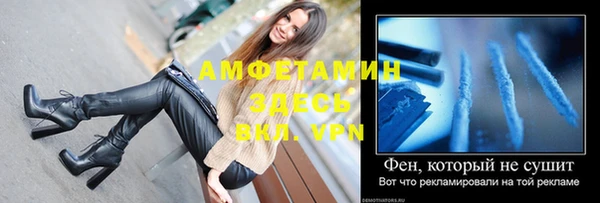 2c-b Нефтекумск