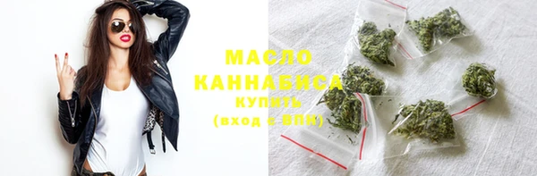 мдпв Нефтегорск