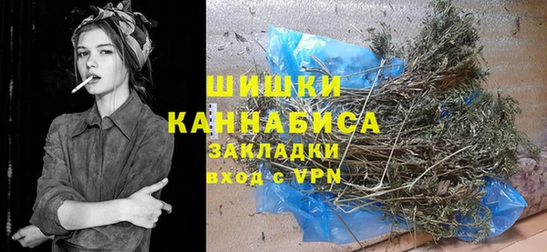 герыч Чердынь