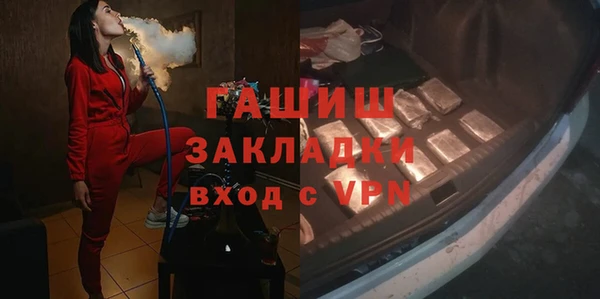 кокс Нея