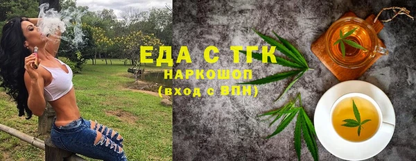 кокс Нея