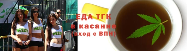 герыч Чердынь