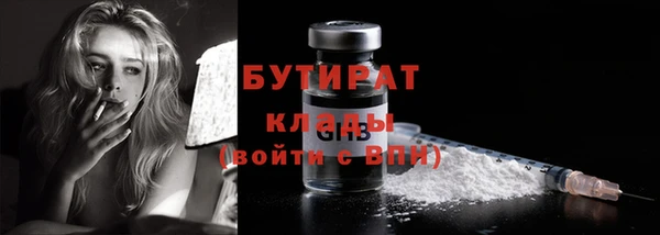 кокс Нея