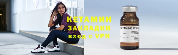 мдпв Нефтегорск