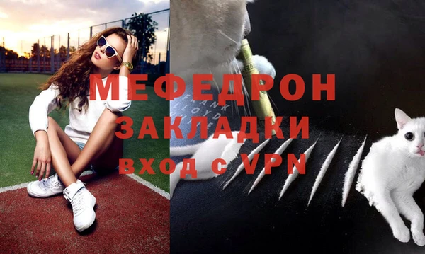 марки nbome Белая Холуница