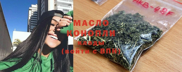 кокс Нея