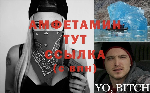 2c-b Нефтекумск