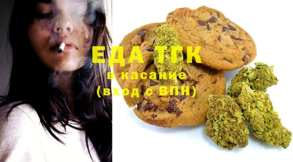 мдпв Нефтегорск