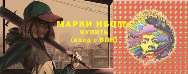 бутик Вяземский