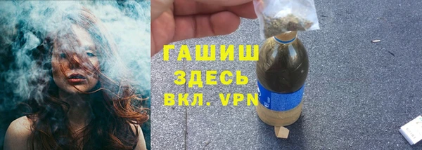 2c-b Нефтекумск