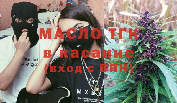 кокс Нея