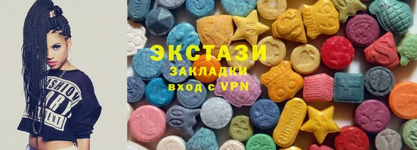 герыч Чердынь