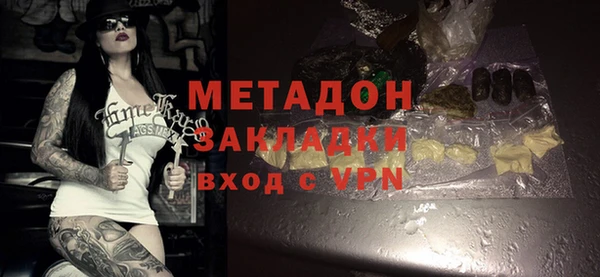 2c-b Нефтекумск