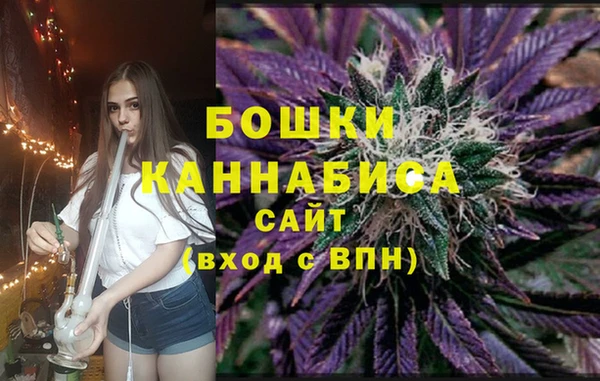 кокс Нея