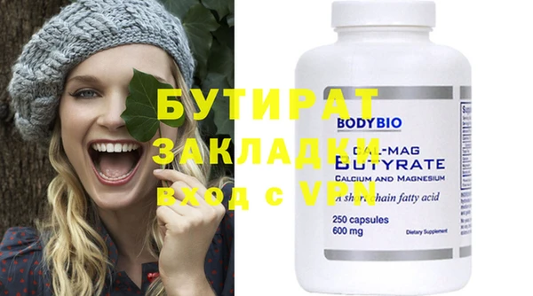 мдпв Нефтегорск