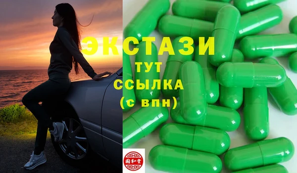 2c-b Нефтекумск