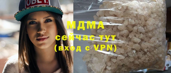 2c-b Нефтекумск