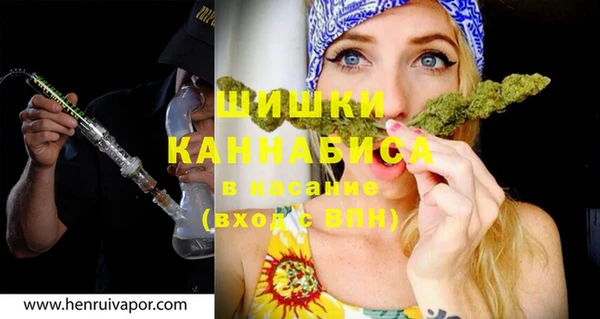 2c-b Нефтекумск