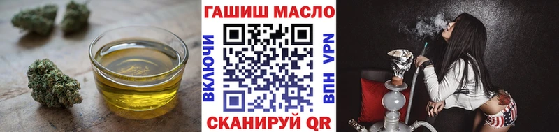 Дистиллят ТГК вейп с тгк  Бежецк 